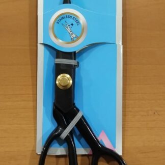FORBICI SARTO ACCIAIO MILWARD