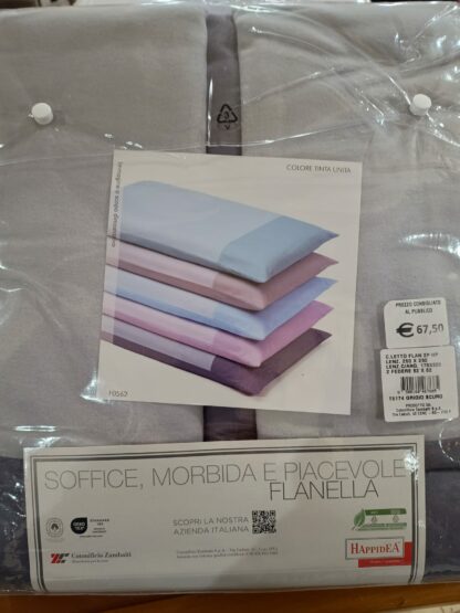 COMPL. LENZ. FLAN. 2P TEPORE BASIC T.U. - immagine 4