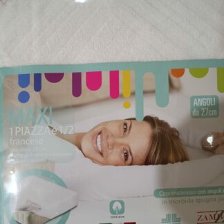 COPRIMAT. SPU. JACQU. FRANC. MAXI