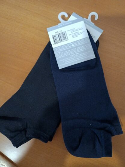 FANTASMINO FILO COTONE 119